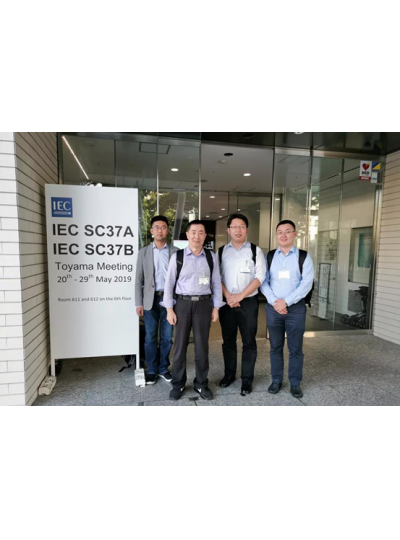 2019年IEC SC37A春季会议在日本富山召开